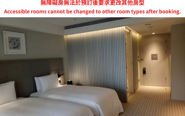 Greet Inn