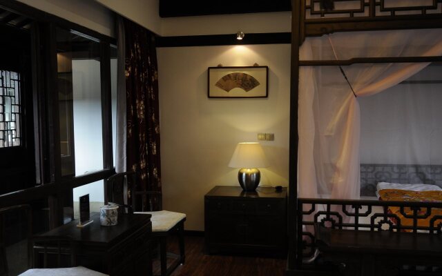 Zhouzhuang Zhengfu Caotang Hotel