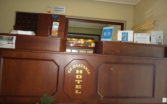 40 Platania Hotel