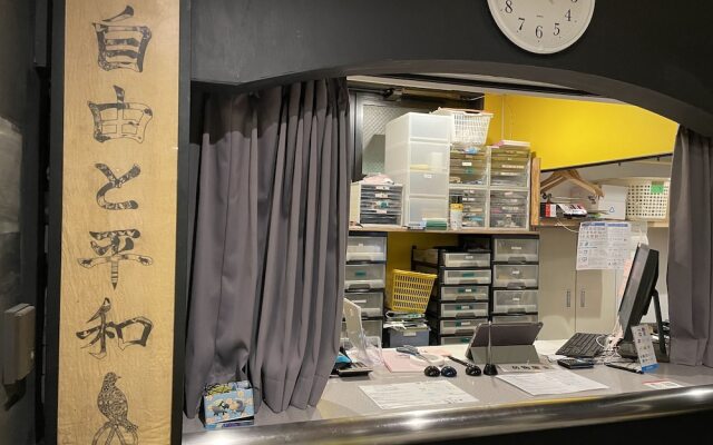 TenTen Guesthouse in Tokyo - Hostel