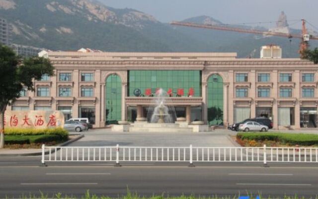 Binhai Hotel