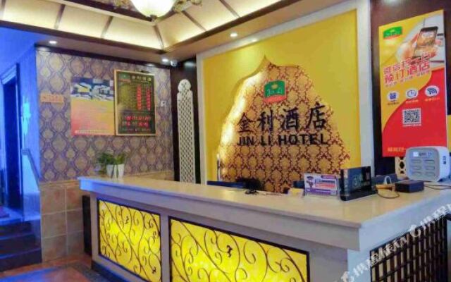 Jinli Hotel