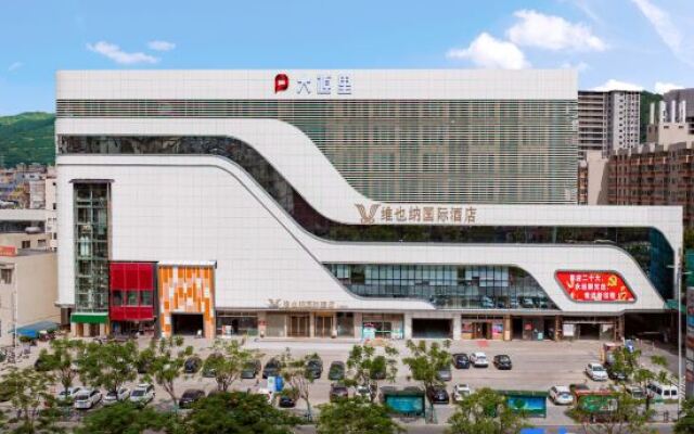 Vienna Hotel Guangzhou Nanhu Park Branch