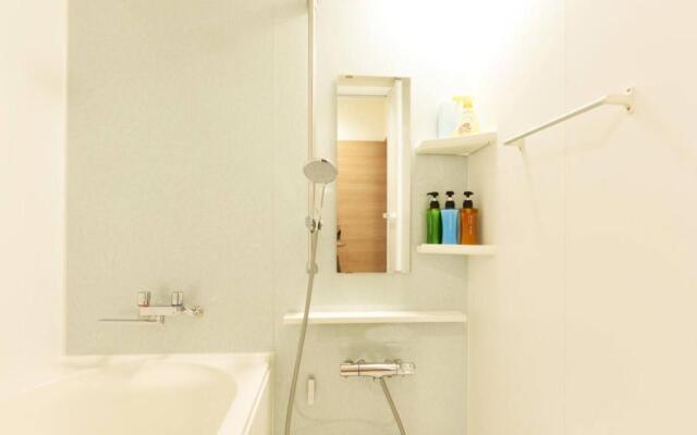 Ryoan / Vacation STAY 80251