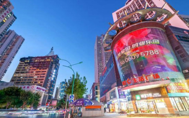 Wanghui Hotel - Xiamen