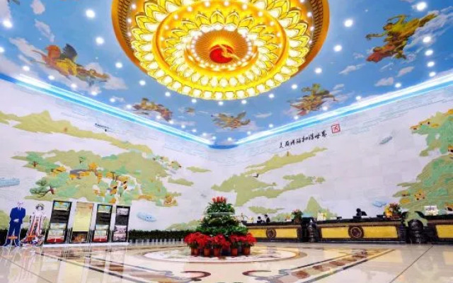 WJL World Trade Hotel Changsha