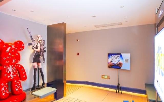 WanYoo Esports Hotel (Shanghai Huangpu Lujiabang Road Subway Station) – People – Shanghai