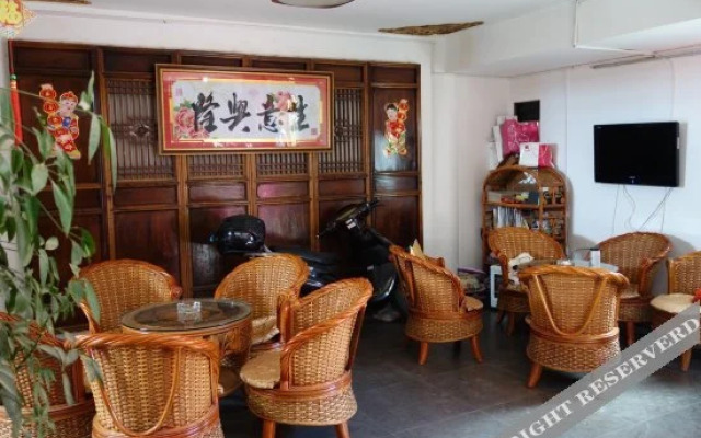 Tengchong Heshun Damabang Inn