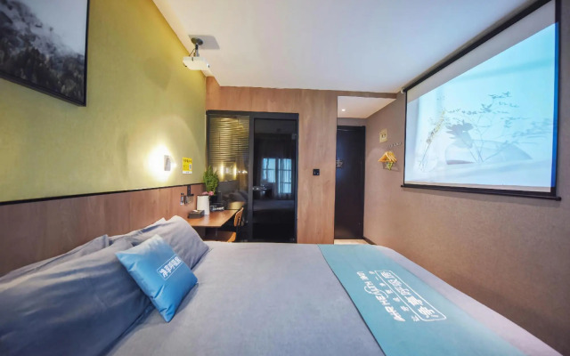 Iforest Hostel (Shanghai The Bund, People's Square Metro Station)