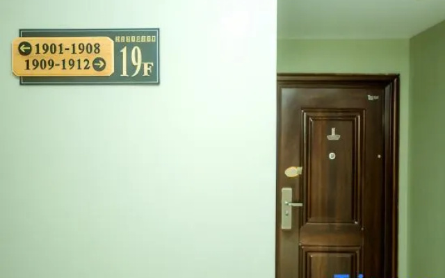 OMGDhotel