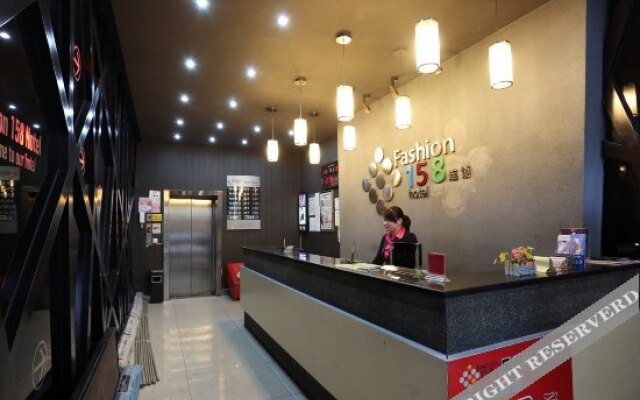 沐时光酒店(烈士公园省展览馆店)