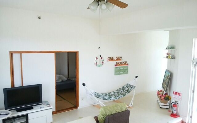 One sky house Horikawa