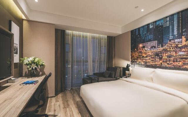 Atour Hotel Chongqing Jiangbei Airport