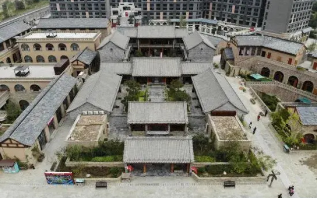 Jinyan'an Jialing Shuyuan Guesthouse