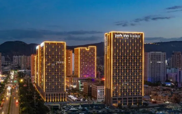 Lanzhou Longxing Tower Park Hotel – Outside – Lanzhou