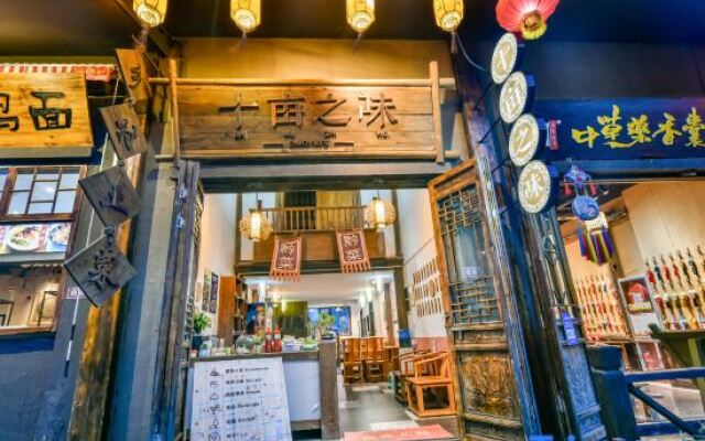 County Inn, Ten Acres