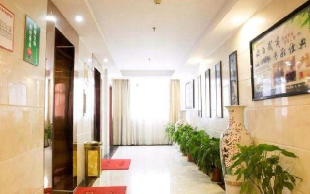 Wan Hao Business Hotel