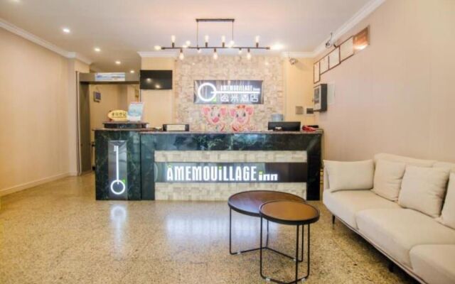 Yimi Hotel Donghu Metro Station Branch