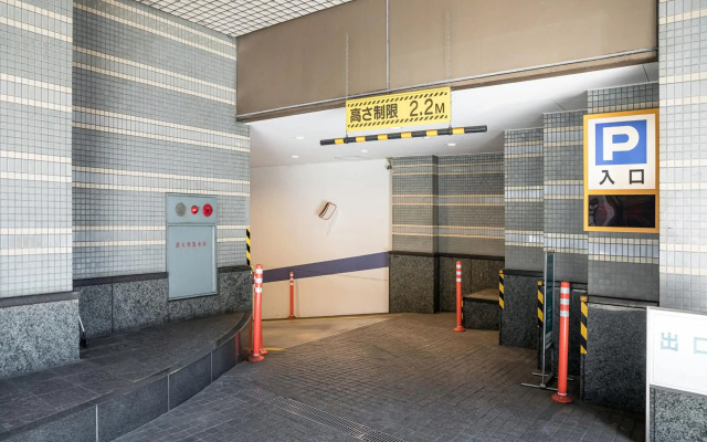 Utsunomiya Tobu Hotel Grande