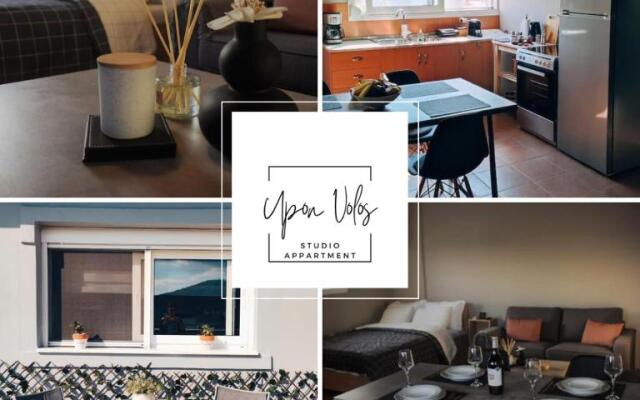 upon volos - modern renovated studio new in town