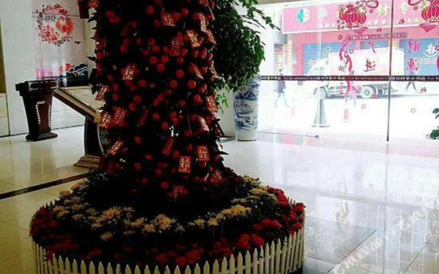 Jinzun Business Hotel