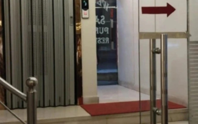 Hotel Satyam