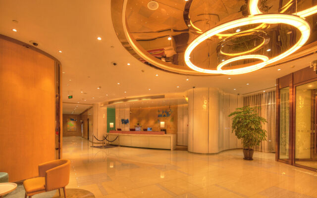 Holiday Inn Express Shanghai Zhenping by IHG