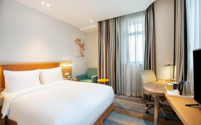 Holiday Inn Express Shanghai Zhenping by IHG