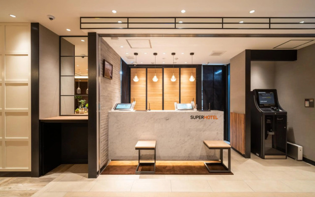 Super Hotel Okayama-eki Higashiguchi
