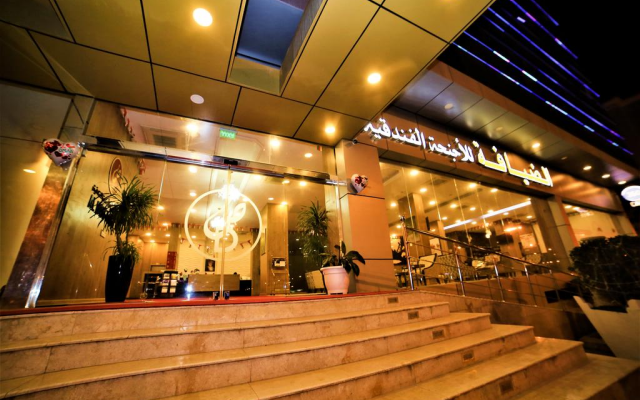 Al Dyafa Hotel Suites