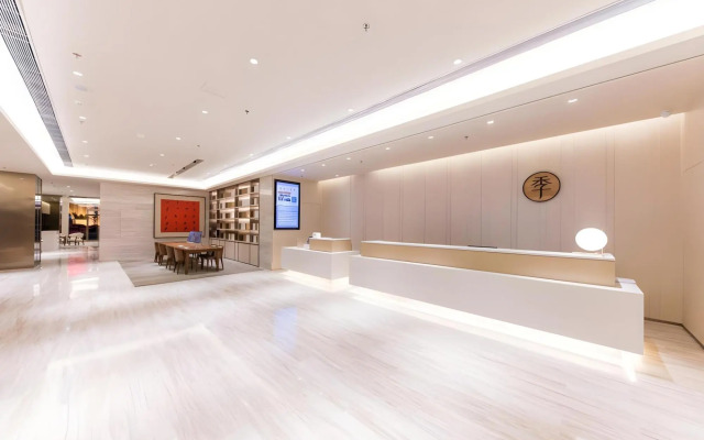 JI Hotel Panjin Guangsha Art Street