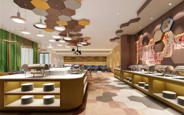 ibis Styles Beijing Capital Airport