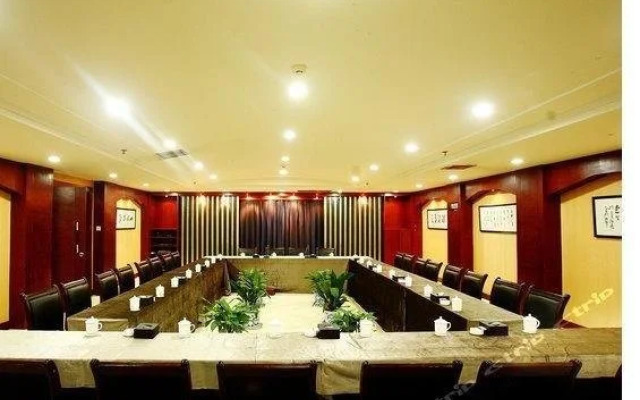Zhonghui Hotel
