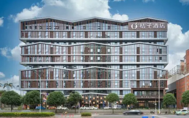 Orange Hotel (Nanning Tongguling Road)
