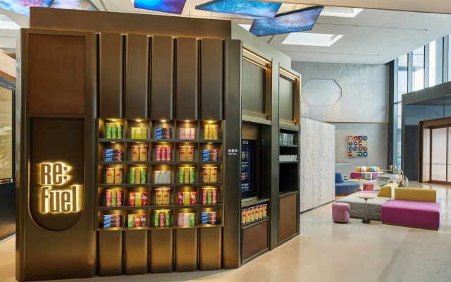 Aloft Beijing Huairou