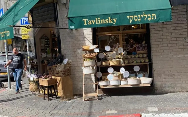 Trendy and cosy apartment / Balcony