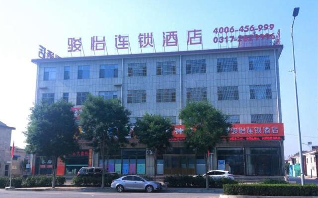Jun Hotel Hebei Cangzhou Renqiu City Renmin Hospital