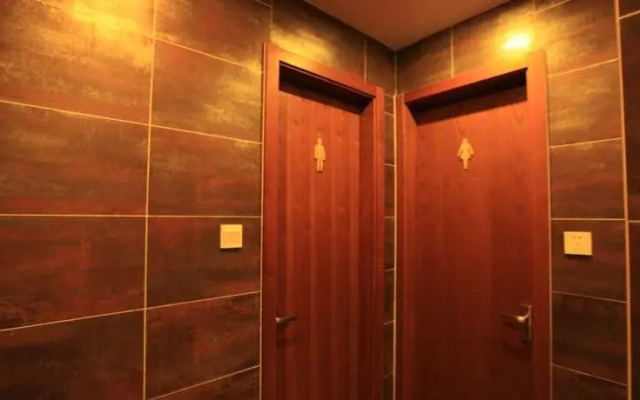 Yihao Business Hotel