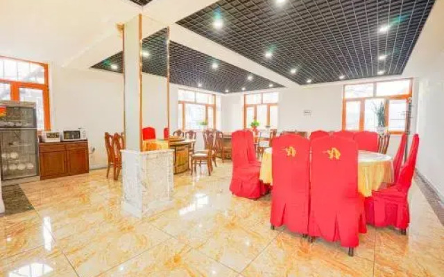 Yabuli Country House