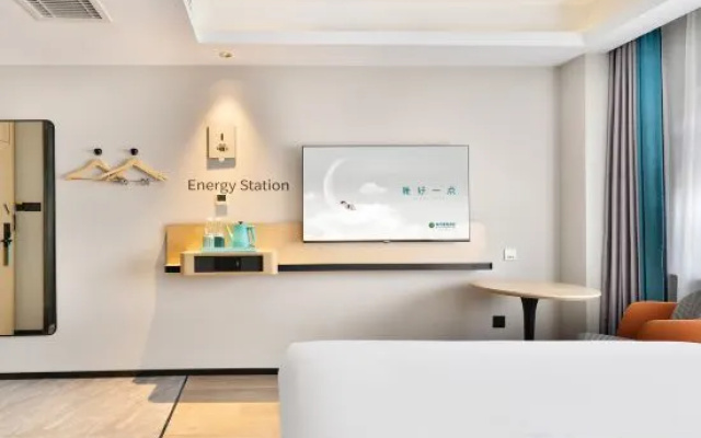 City Hotel (Zhengzhou Bodo Xinxiang Wenmiao Metro Station Branch) – Guest Rooms – Zhengzhou