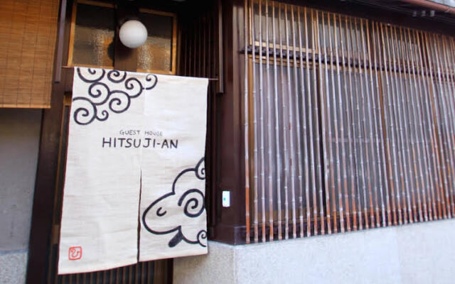 Guest House Hitsujian