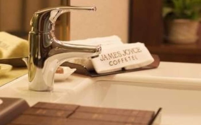 James Joyce Coffetel