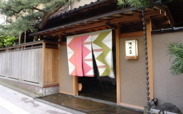 Asadaya Ryokan