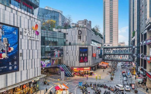 Xuyu Boutique Hotel (Chongqing Daping Times Paradise Walk)
