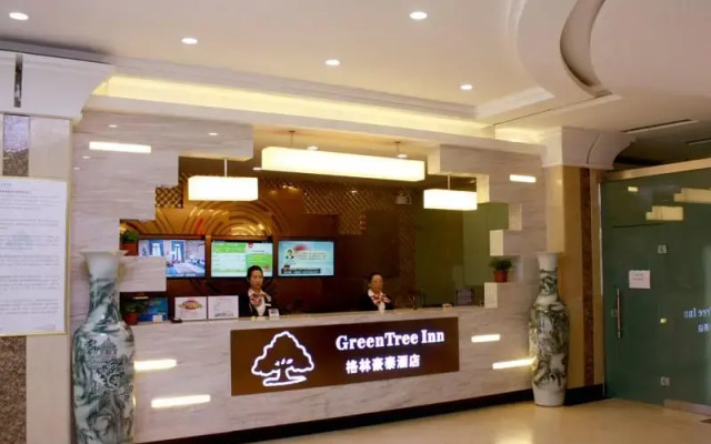 GreenTree Inn Xining Railway Station