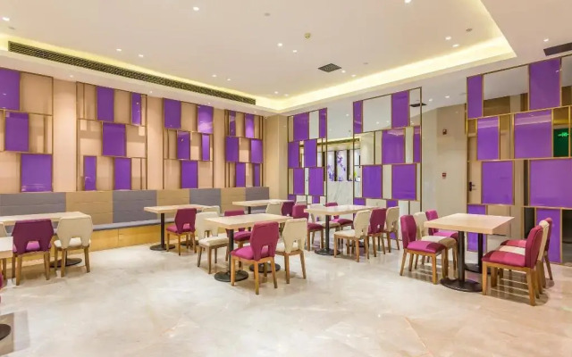 Lavande Hotels·Beijing Yizhuang Development Zone