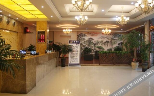 Xinhao Business Hotel