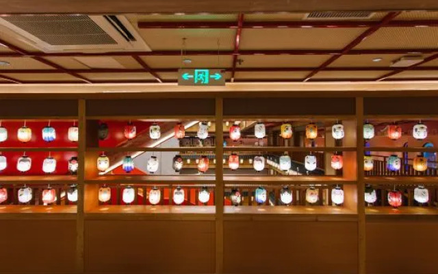 Qiletang Hot Spring Hotel