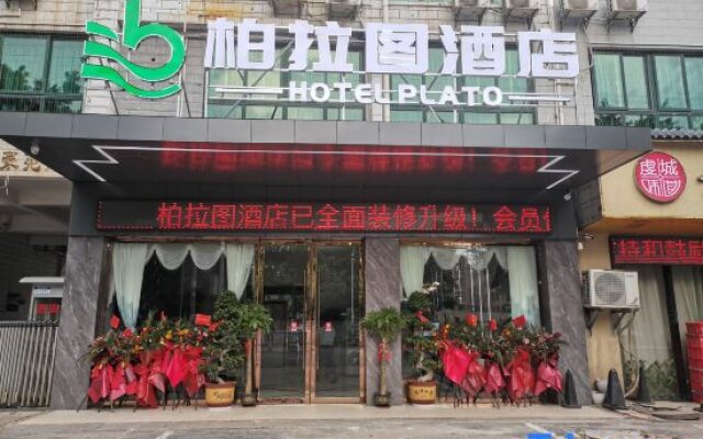Plato Hotel
