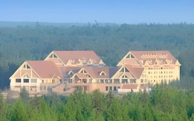 Horizon Resort & Spa Changbai Mountain